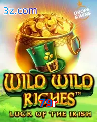 79r wild wild riches pragmatic play
